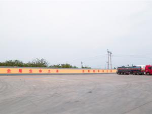 安廣物流停車(chē)場(chǎng)環(huán)境展示